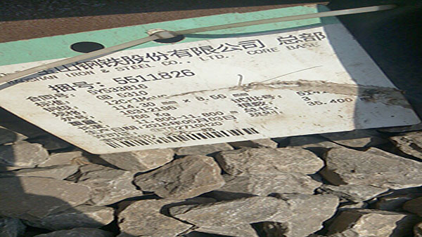 QQ圖片20170525094050.jpg QQ圖片20170525094050.jpg