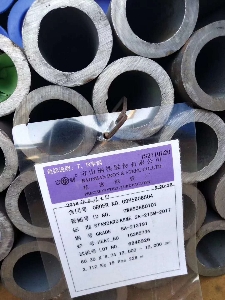 天津大無(wú)縫鋼管廠|GB5310高壓鍋爐管用途